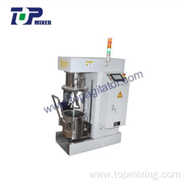 XJ Planetary Mixer The Slurry Blender Vacuum Mixer